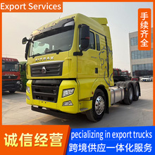 21�������ǵ¿�G7W�H��l�әC460�R������׃�����քӓ�12����600L