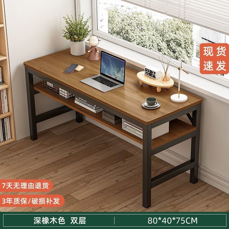 [사각관] 더블 레이어 브러시드 블랙오크 컬러 80*40cm