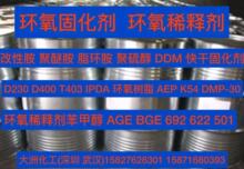 �h���̻�����ϡጄ������M�����z𤄩D230 IPDI AEP���� ֹ����