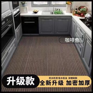 �N���؉|����T���M�T�|���õ؉|������ˮ����ϴԴ�^�羳���S���l