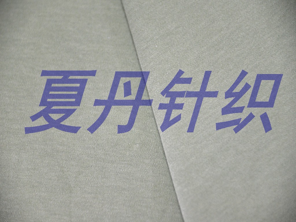 ����30��70�������ƣ���ë����ֲ�￹��������������