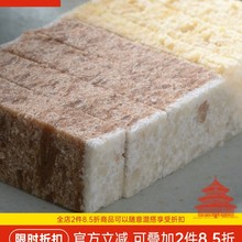 �������͌����c����⽡���ЋD��ʳ�I�B����׸����߹𻨸⾫