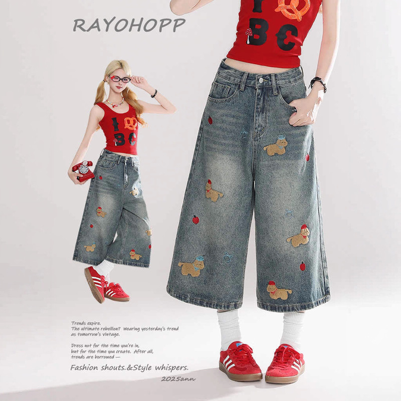 American Retro Cute Puppy Towel Embroidered Denim Shorts for Women 2025 Summer New Retro Loose Cropped Pants Trendy