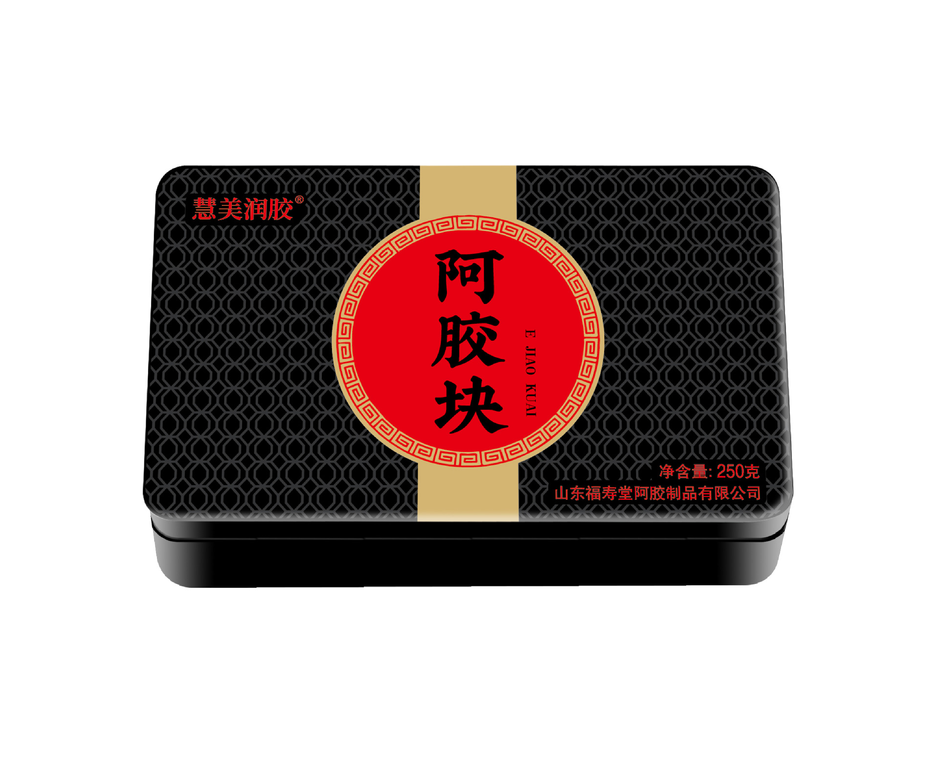 微信图片_20231207172338