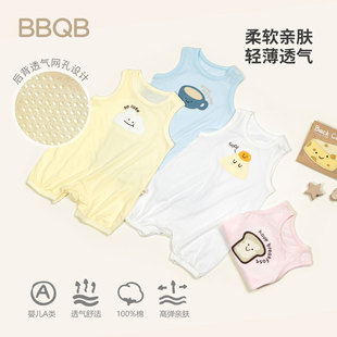 BBQB�����B�w��a��ް�ƨ�����b�냺�·��ı����������������