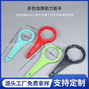 [���x/�м��x]20L������Ͱ�Q�w���������߶ѴaͰ���ϔQ�w����