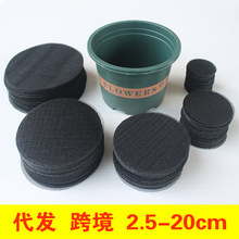 ׿׉|W|Ƭ׷©WϾW|ӷ©xԵ׉|