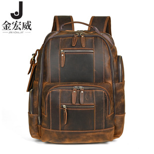 ���RƤ��ʿ��Ƥ�p����^��ţƤ�����͹��̄����e����������