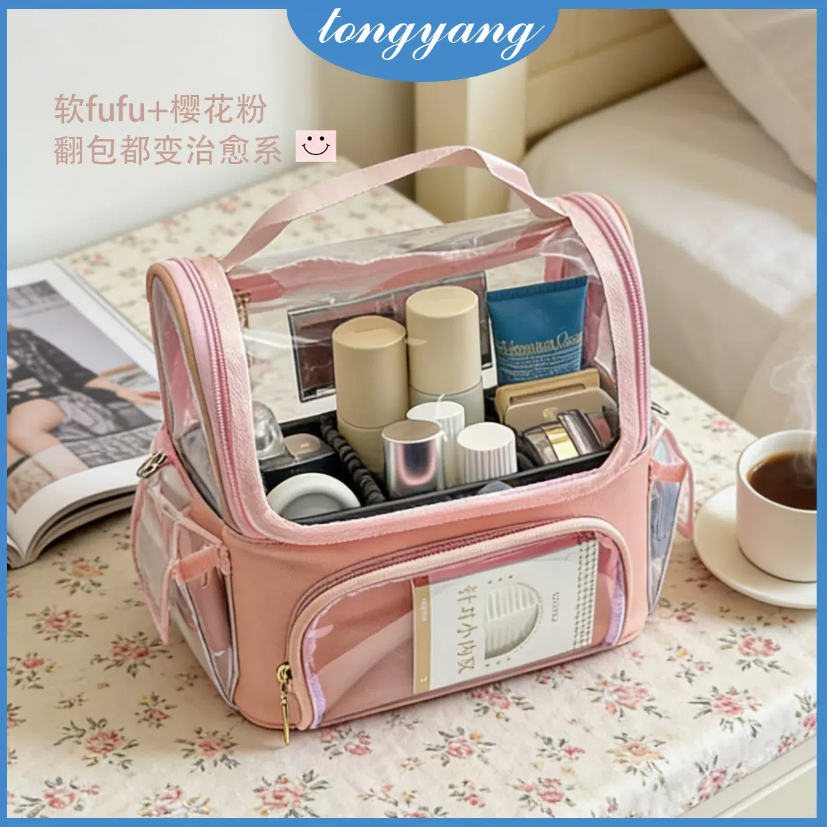 pu化妆包便携旅行防水洗漱包化妆包大容量高颜值手拎收纳包批发