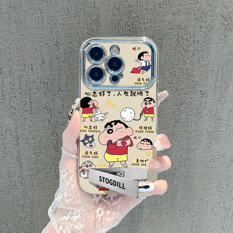 Instantly Transform into a 17-Inch Phone Case with Large Window, Suitable for Apple 16, Xiaoxin 15/14, Electroplated 13, Cartoon 12 Soft Case Instantly Transform into a 17-Inch Phone Case with Large Window, Suitable for Apple 16, Xiaoxin 15/14, Electroplated 13, Cartoon 12 Soft Case