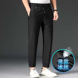 高端凉感九分裤子男夏季薄款男士冰丝休闲裤宽松大码运动男裤夏51