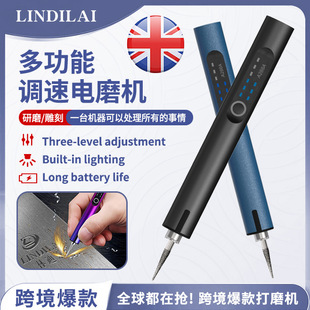 Wireless Mini Electric Grinder, Polishing and Engraving Tool, Electric Grinder, Small Handheld Portable Grinding Pen