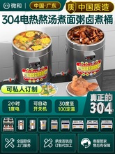 �๦����u������Ͱ���ܸߜ��������������t����늟�����������