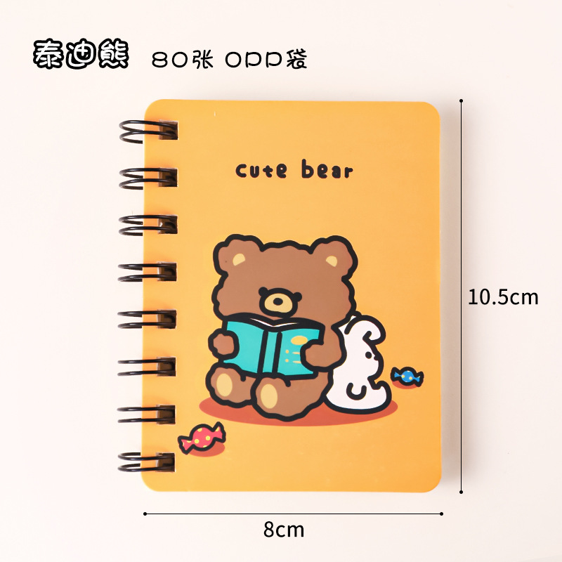 Teddy bear