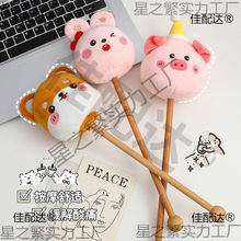 ĦNôNͨɐëqСNi罛jñ