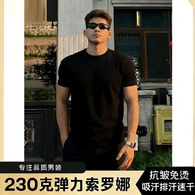 Thin fitted sports base body-friendly quick dry cooling short sleeve…