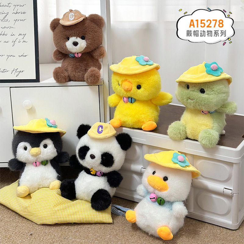 Muñeca de peluche de tela de 8 pulgadas para boda, juguete para agarrar y lanzar, producción de fábrica de muñecas, venta al por mayor.