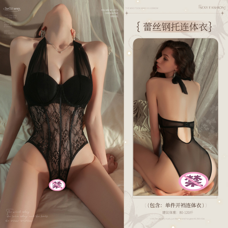 블랙[원피스 가랑이 점프수트]