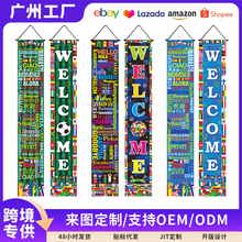 ���R�d2026���籭�T���羳ī���ӷՇ��b��ÙM��������籭��