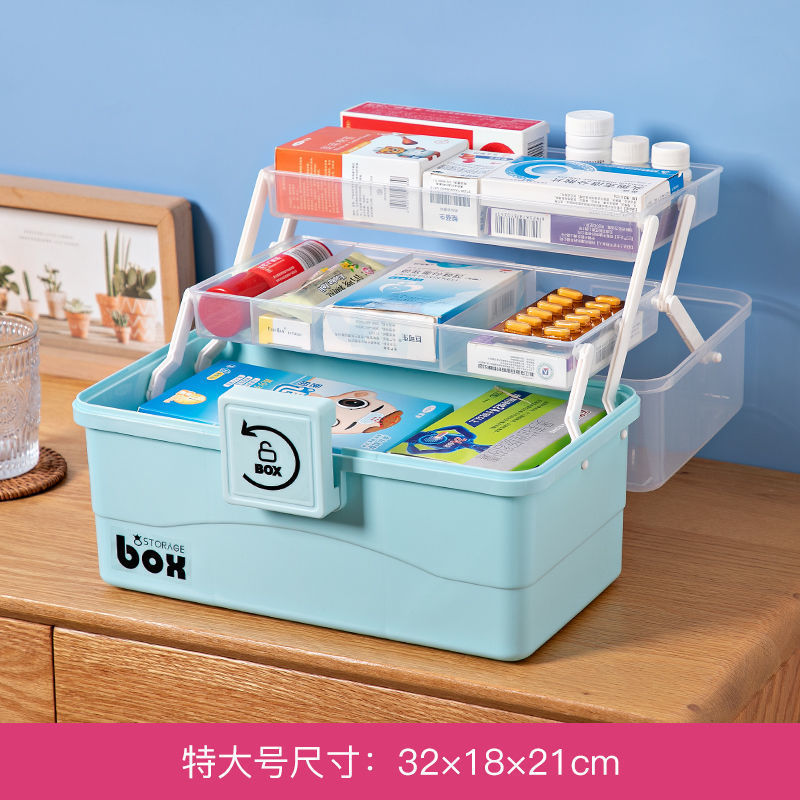 医療用収納ボックス薬箱家庭用大容量医療救急箱多層薬品緊急家庭用薬箱|undefined