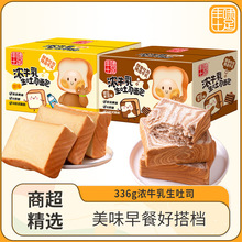�Sζʮ���ţ������˾���336g�������b��ʹ��͵�������