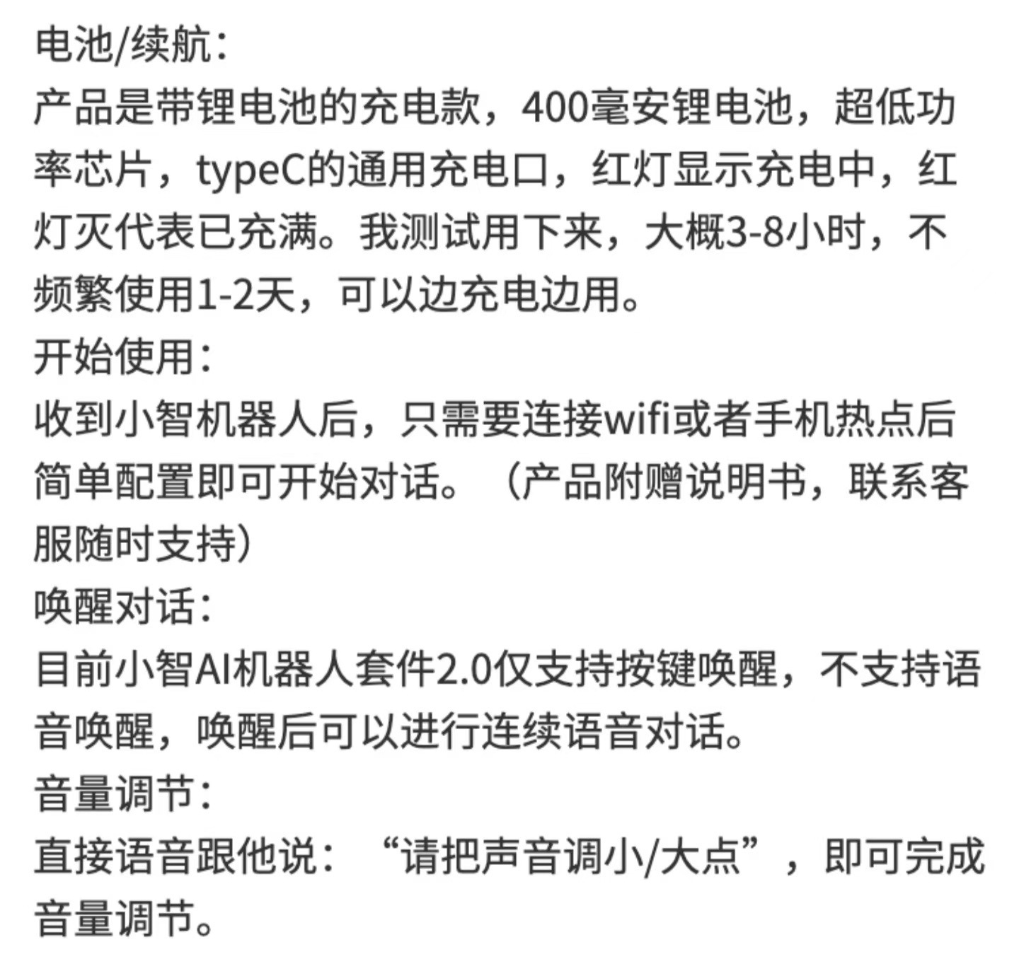 Xiaozhi AI Human-Machine Dialogue Xiaoge recommends the artificial intelligence AI robot Xiaozhi ESP32S3N16R8 development board details Picture