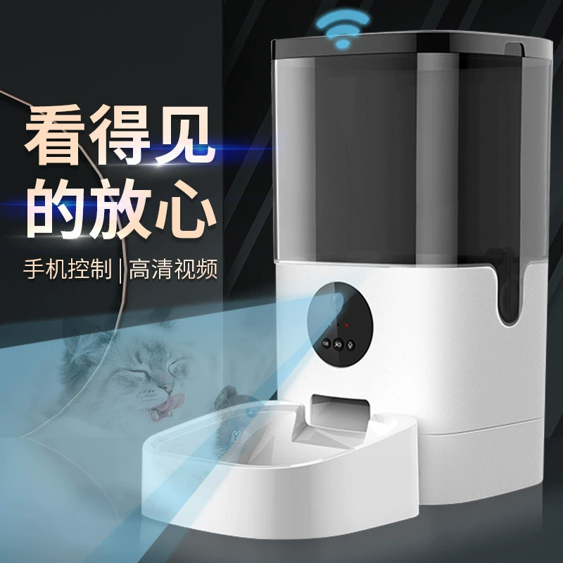 Умное автоматическое feeding устройство для домашних животных - кормушка для кошек, миска для кошачьего корма, регулярное количественное видеонаблюдение