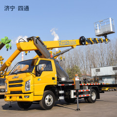 カスタム外壁改修高所工事車の源流メーカー27メートル青ブランド高所作業車メーカーをサポートする