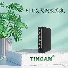 网络交换机;光电器件;网桥