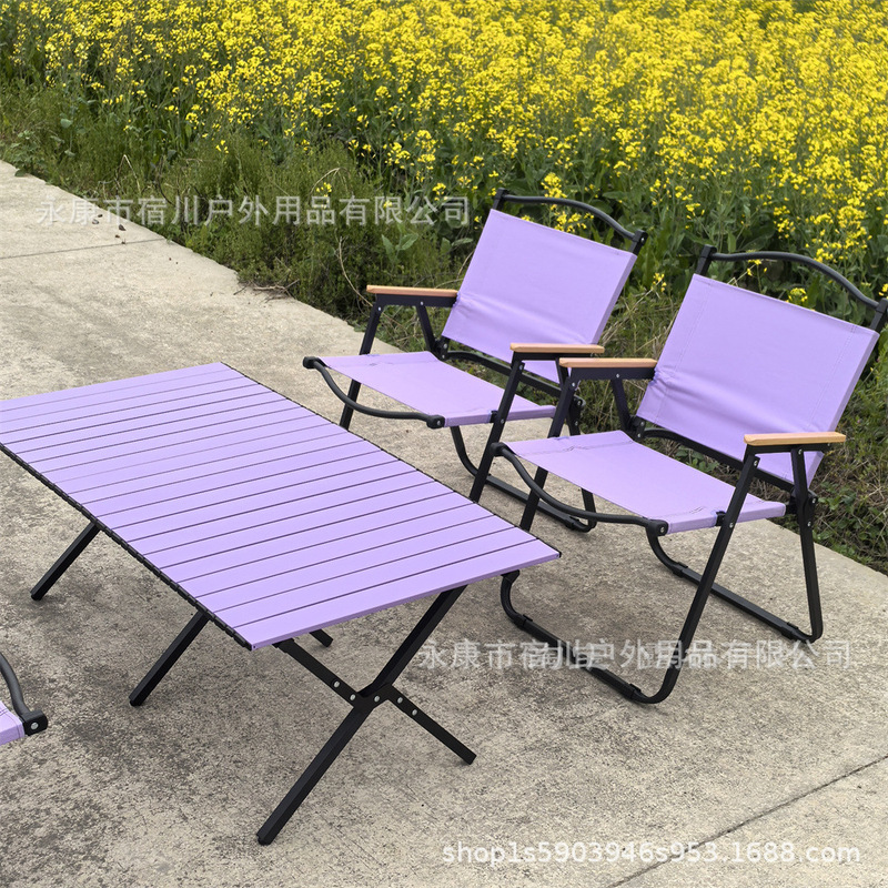 Outdoor Foldable Dreamy Purple Carbon Steel Egg Roll Table and Chair Set Internet Celebrity Restaurant Camping Style Table and Chairs Portable