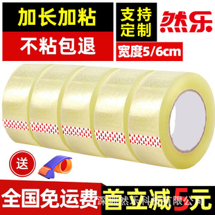 �����z��6cm�����f����z���Ӻ���ճ�z���������z���羳����