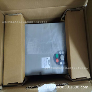 Toshiba Inverter Vfs11-2004Pm-An (R5), Vfs9-4110Pl-Wn (1) Inventory Negotiation