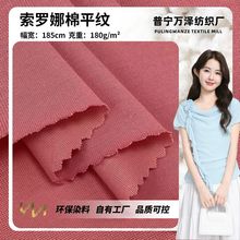 _ƽy eTᘿ 180gܛ͸rb l