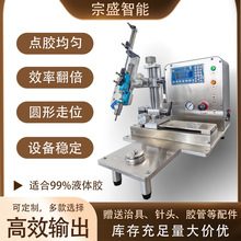 ���S�c�z�Cȫ�Ԅ��R�_늙C�S��������Ĥ���z�C�S�z��ʢ�T�z�C