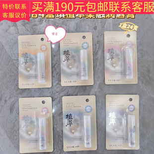 G084����ֲ�����ڝ�����2026�¿�