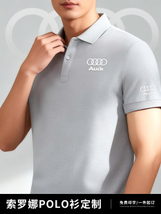 �߶����_�ȹ������� ��POLO���ļ����I�����̄���I4S���N�۹���
