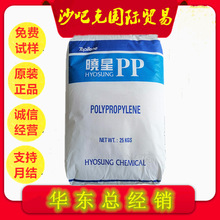 PPnR801  ͸ ʳƷ Ʒ͸zԭ