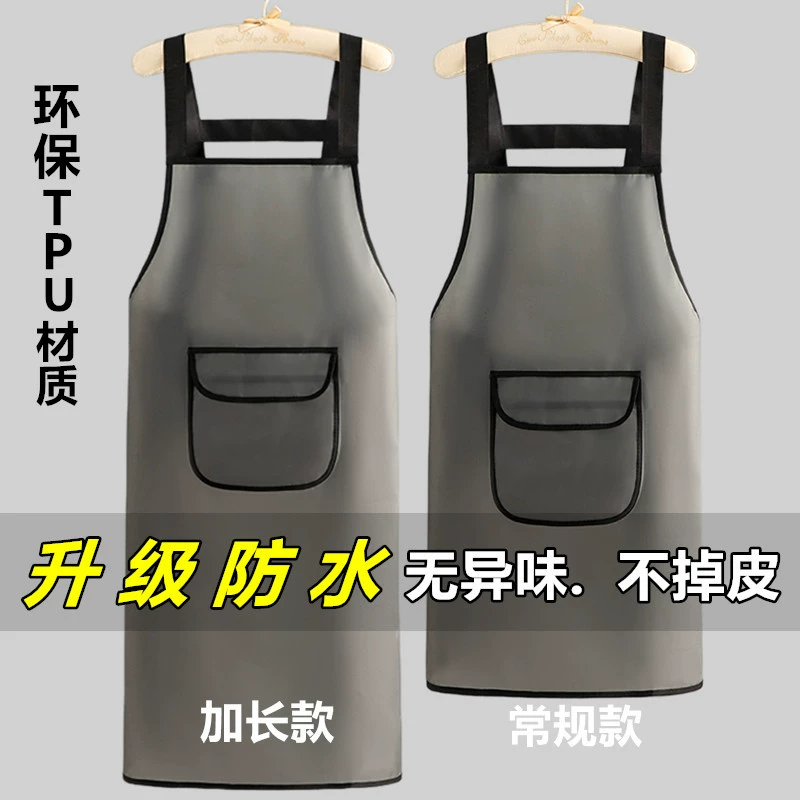 TPU новый прозрачный водонепроницаемый фартук домашняя кухня столовая маслостойкая для мужчин и женщин