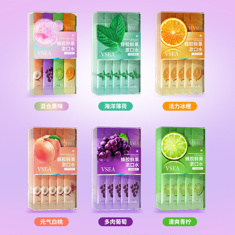 ¡VSEA probióticos enjuague bucal frio fragancia de fruta fría! Limpie el agua dulce miel saliva melocotón desodorante portátil fruta fresca image 6