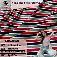 ����ɫ���l�y�����g�y�z�����_�y �ʺ�l���y�z�ӗl �r�bŮ�����
