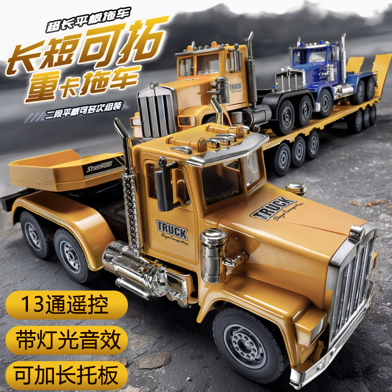 Remote Control Flatbed Trailer Electric Truck Tractor Excavator Children's Engineering Vehicle Boys' Toy Remote Control Car Wholesale