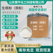 ����������ֲ��ͨ���͹���ľ����Ǥ����焩�Gֲ�I�BҺ������