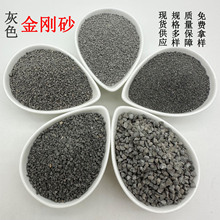 �S�����l��ɫ����ɰ��ĥ�ϵ�ƺ���χ�ɰ���P��ĥ���������ڽ���ɰ