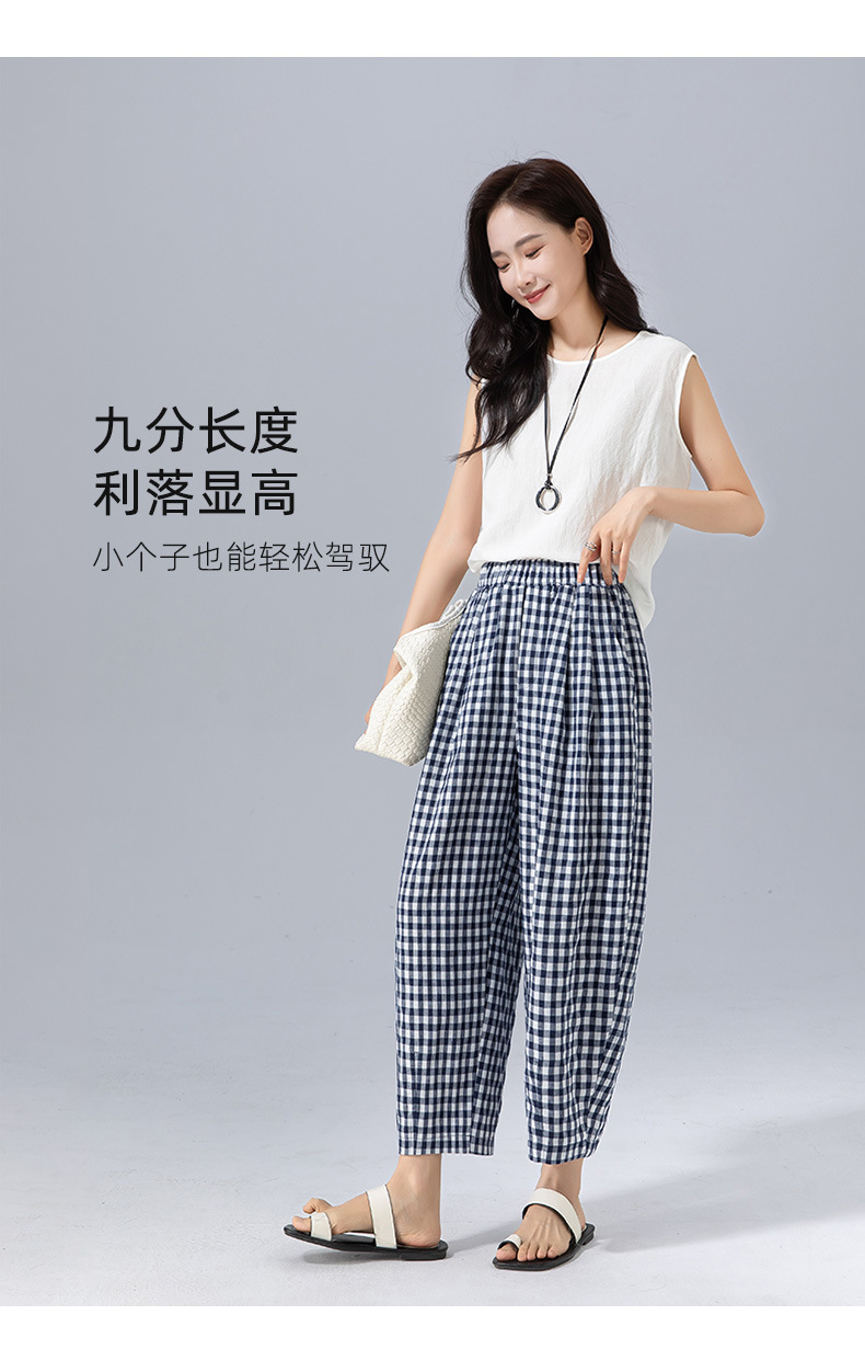 Quần culottes nữ ống rộng cạp cao kẻ sọc linen phong cách Hàn Quốc mùa hè — Caro xanh lam chi tiết 16