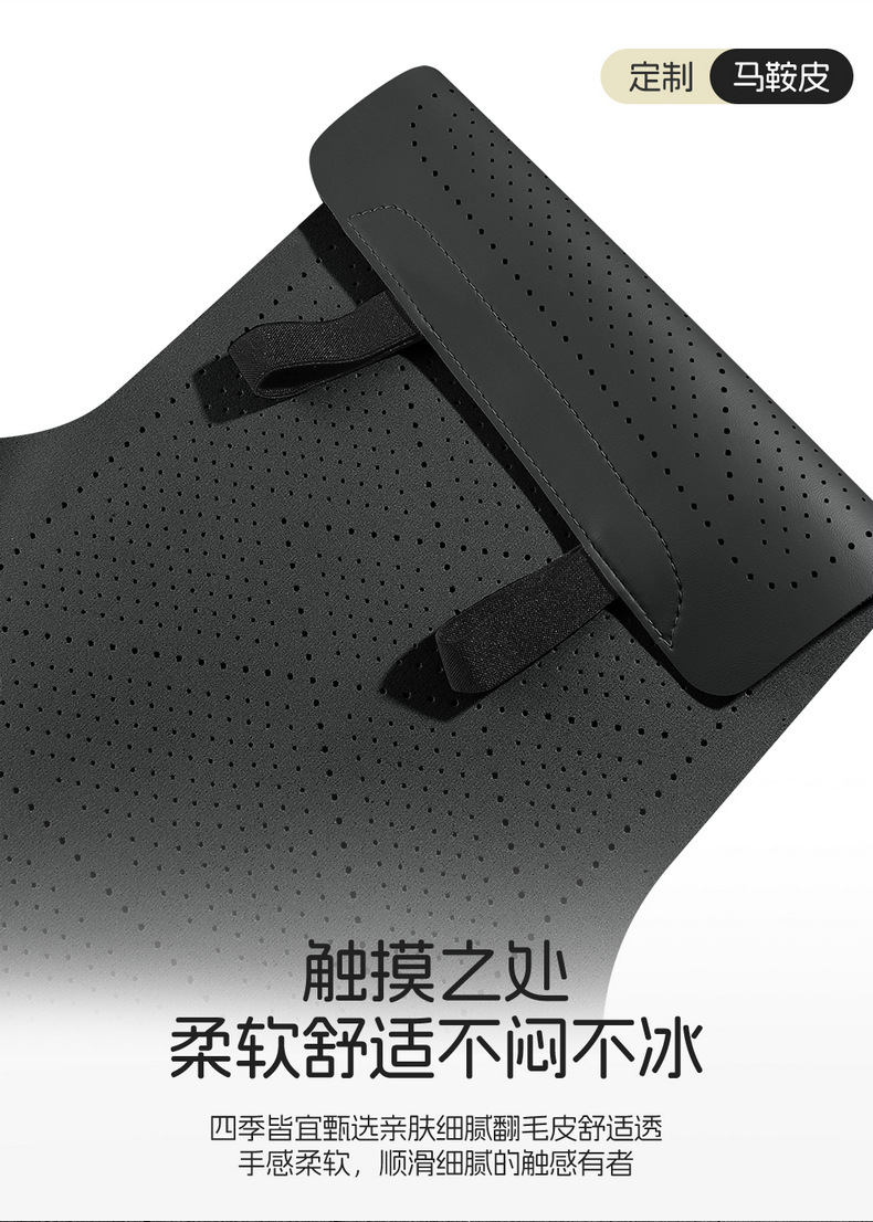 Volkswagen Lavida New Xr Special Car Seat Cover Four-Season Fully Surrounded Seat Cushion Perforated Breathable Saddle Cushion Seat Cover