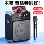 爱歌S68户外K歌音箱广场舞无线蓝牙大音量手提式便携式高品质音响