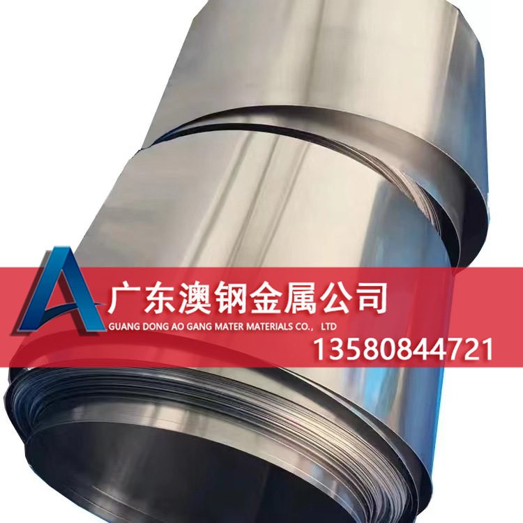 现货GH3128高温合金带 GH128高温合金带材 GH128镍基合金卷带