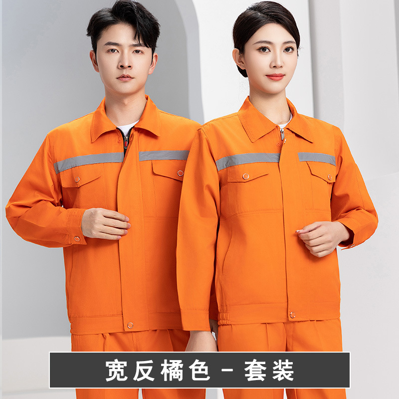 Trajes de trabajo de algodón para hombres, ropa de protección laboral, chaqueta resistente al desgaste, primavera y otoño, soldador de algodón de manga larga, escaldado