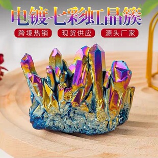 �羳���uͨ���R�d��Ȼˮ�����߲ʺ���ˮ���ؔ[��ԭʯ��������