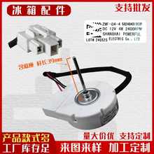 �m�����ı����L��늙CBCD-330WTV/319WTV/330WGM�������ֱ���L�C